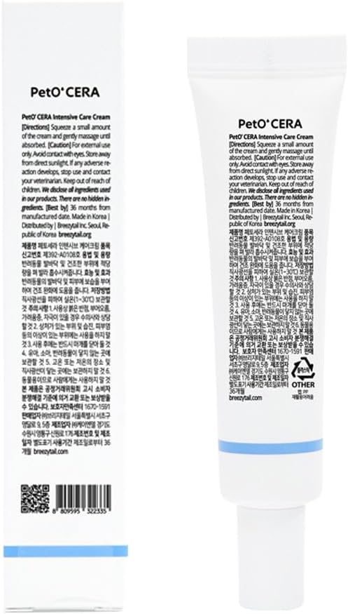 PetO'CERA Intensive Ointment- Ultimate Skin Relief & Wound Care for Dogs & Cats, Hot Spot, Rash & Scratching Soother, Heals Cracked Paws, Dry & Irritated Skin, High Moisture Rescue Balm, 20g