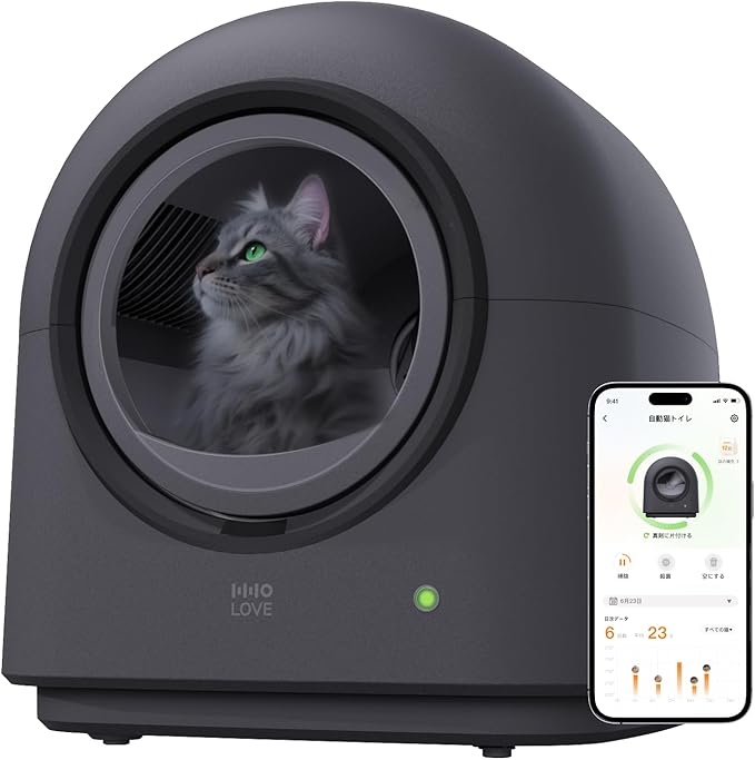 TYPro Self Cleaning Cat Litter Box Automatic Hands-Free Smart Robot self Cleaning Cat Litter Box for Multiple Cats with APP Control Safe with Litter Mat Waste Bags and Deodorizer Dark Grey