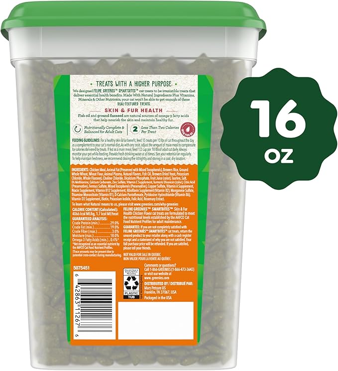 Greenies Feline Smartbites Skin & Fur Health Crunchy and Soft Cat Treats, Chicken Flavor, 16 oz. Tub